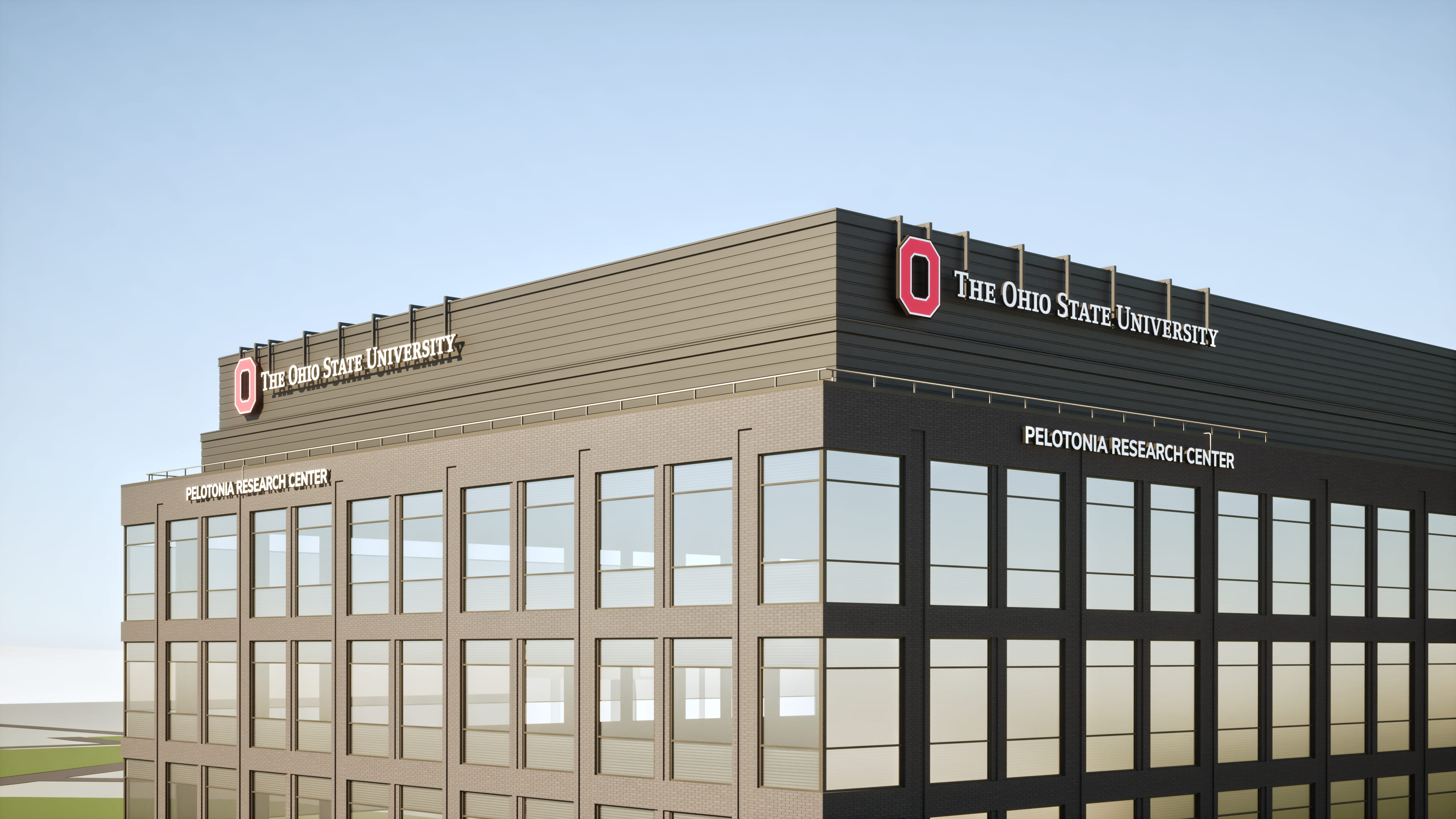 Rendering of Pelotonia Research Center signage