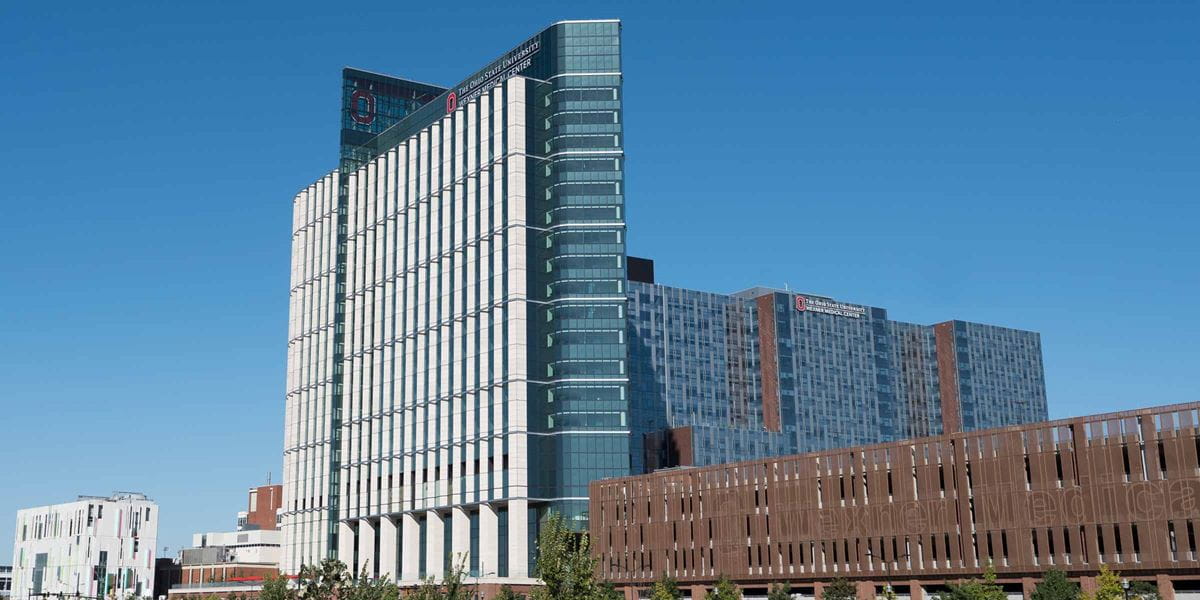 New University Hospital exterior