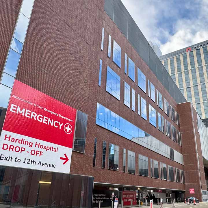 Emergency Department Ohio State University Hospital